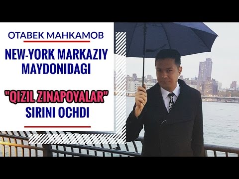 Video: Qizil Zinapoyalar