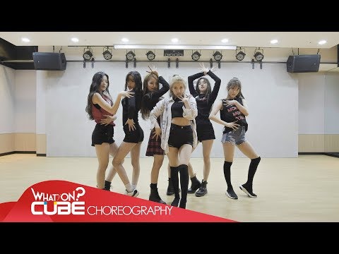 (여자)아이들((G)I-DLE) - 'LATATA' (Choreography Practice Video)
