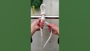 Using this method to tie an emergency trailer buckle is convenient, fast, safe and firm #Practica