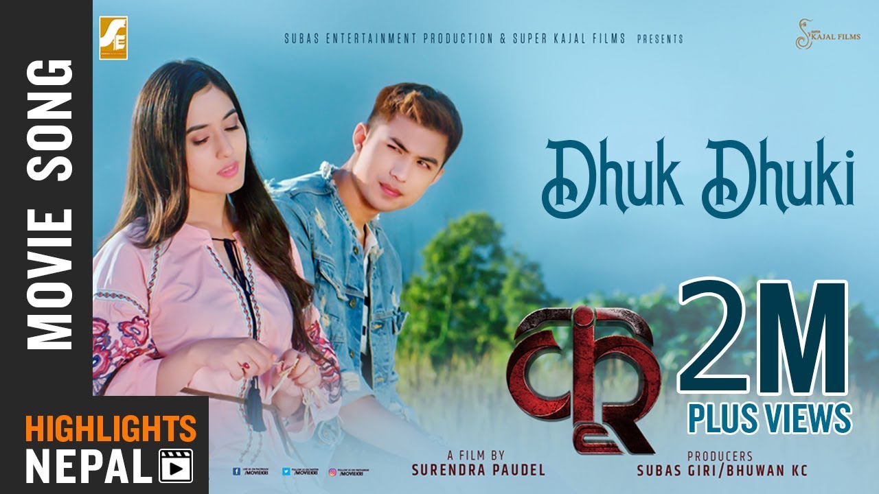Dhuk Dhuki  New Nepali Movie KRI Song 2018  Ft Anmol KC Aditi Budhathoki
