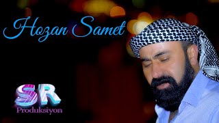 Hozan Samet - Ewindare Teme (Official Music Video)✔️