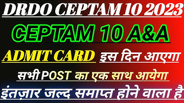 Drdo Admin and Allied Exam Date | Drdo Admin & Allied Exam कब होगा | Drdo A&A Exam Date 2023 | Drdo