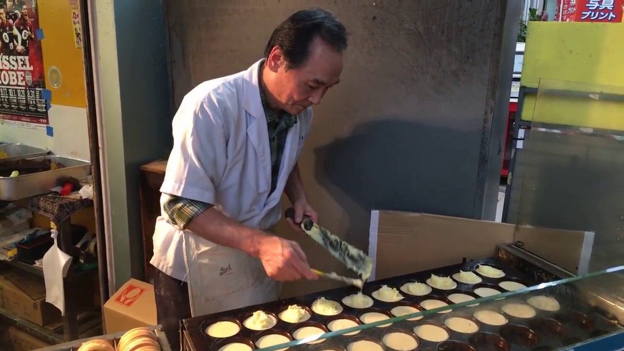 神戸新長田 大判焼き いろは カスタードクリームのおやつ Youtube