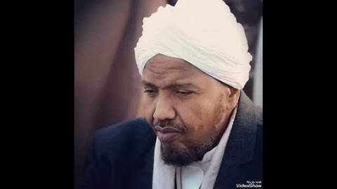 سورة الضحى برواية أبي الحارث عن الكسائي