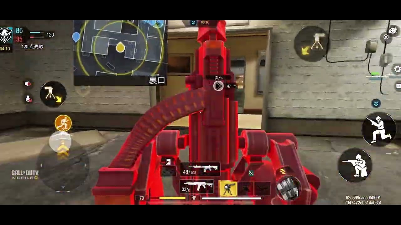 コールオブデューティモバイル　cod