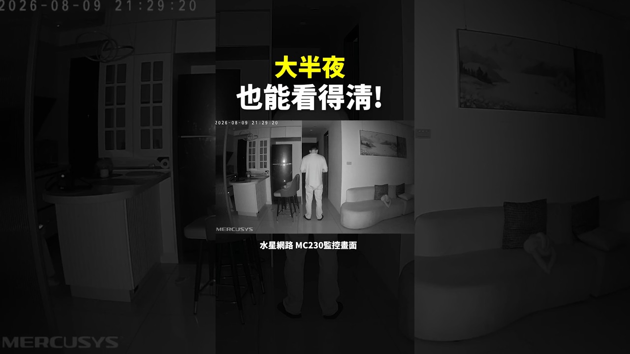 熱血島影音 1