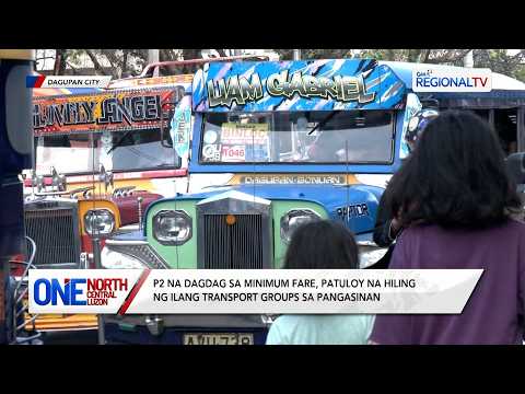 Mga jeepney driver sa Pangasinan, wala na raw halos kinikita | One North Central Luzon