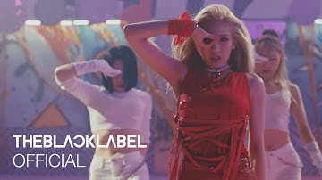 JEON SOMI (전소미) - ‘DUMB DUMB’ OFFICIAL CHOREOGRAPHY VIDEO