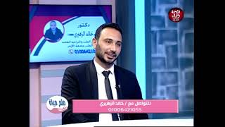 تعرف على مضاعفات مرض السكري وكيفية الوقاية