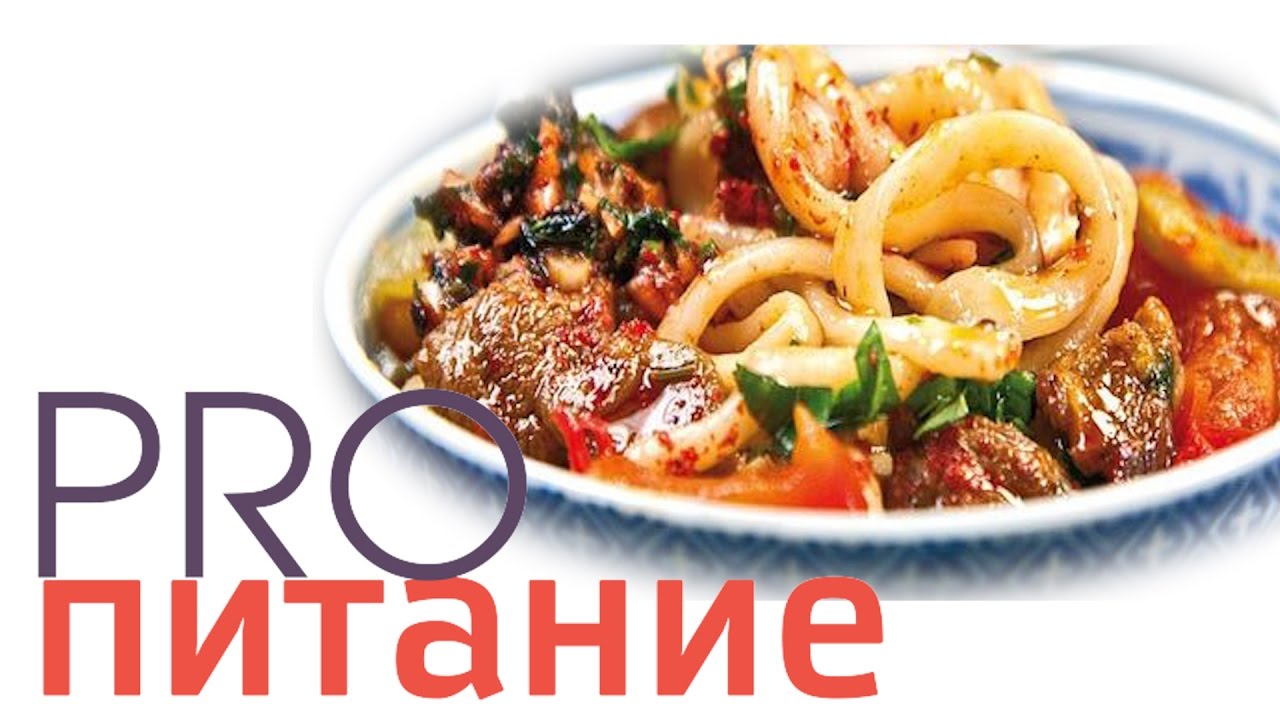 Блюда из лапши: тонкости приготовления Блюда из лапши: тонкости приготовления