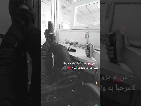 وضعنا الساق على الساق وجلسنا لنشاهد النفاق