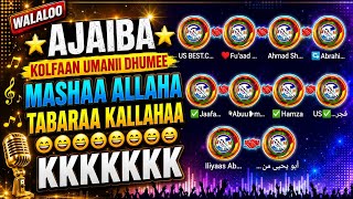 Download lagu Walaloo ajaiba kolfaan umanii dhumee mashaa Allaha tabaraa kallaha 😆🫢