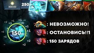 картинка: НАБИЛ 100+ ЗАРЯДОВ МАНА РЕГЕНА. БУСТЕР УМОЛЯЛ ЗАКОНЧИТЬ ИГРУ! ГЛУХАЯ ОБОРОНА! МИРОВОЙ РЕКОРД!