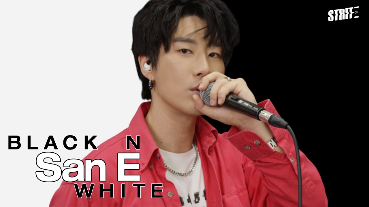 산이(San E)  Live | 한여름밤의 꿀, 아는사람 얘기, Big Boy, 반도의흔한랩퍼, Black Suit, 산선생님, Me You, 결혼생각 [BNW]