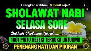 SHOLAWAT JIBRIL PENARIK REZEKI PALING DAHSYAT, Sholawat Nabi Muhammad SAW, Sholawat Jibril Merdu