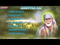Amrutha Sai  Devotional  Album  Guru Sainath Bhakthi Geethalu