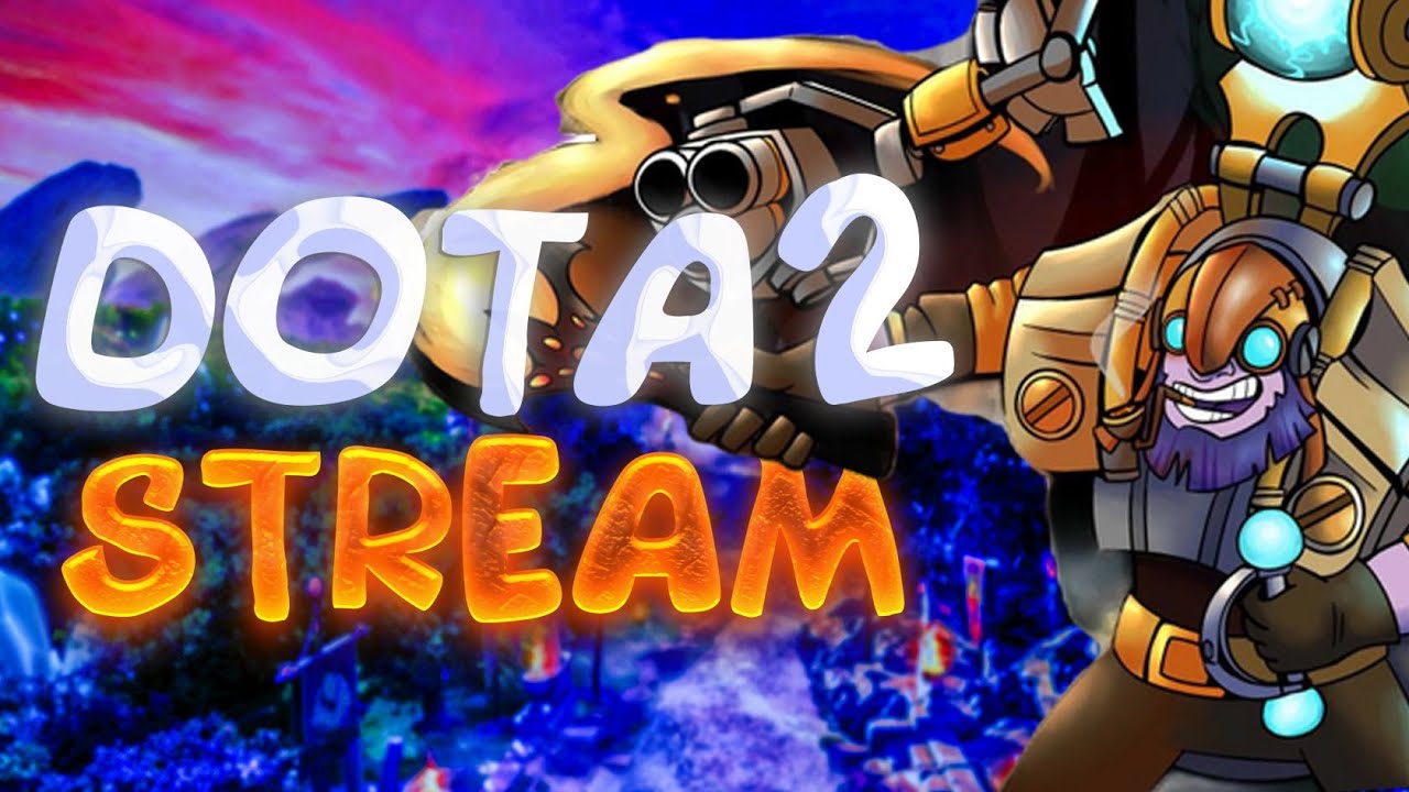 дневной стрим по доте 