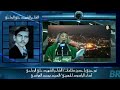نور عيني يا حسين كلمات الشاعر الشهيد علي الرماحي آداء السيد محمد العوادي 