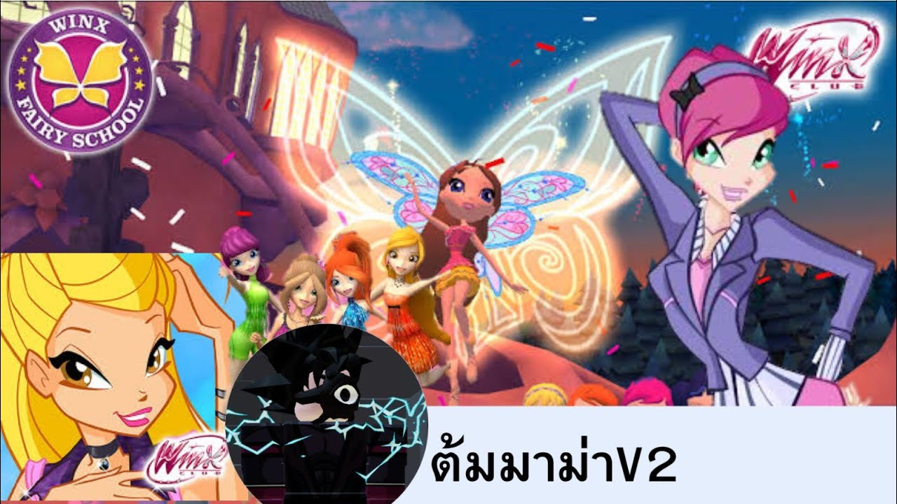 Download Winx Fairy School v4.0.0.1 review  2025