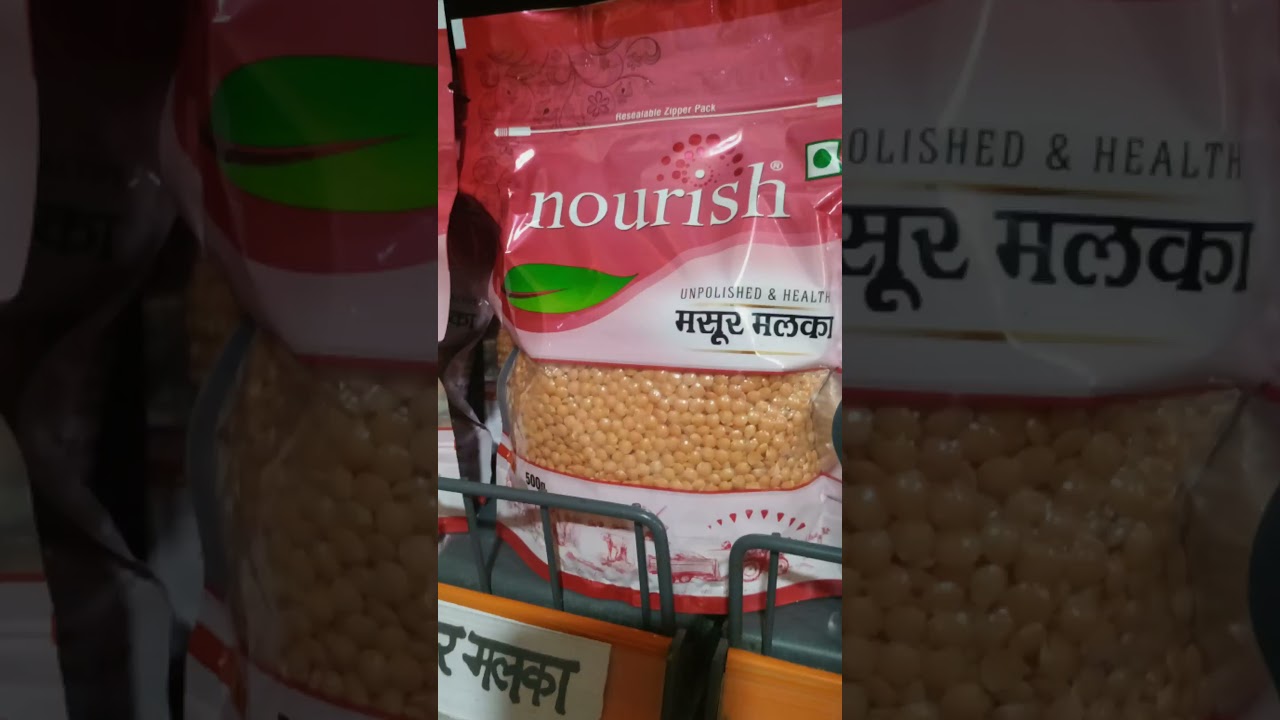 Nourish Products Review || B L Agro || A short review || Part - 1 || Deep Agencies || Pithoragarh ||
