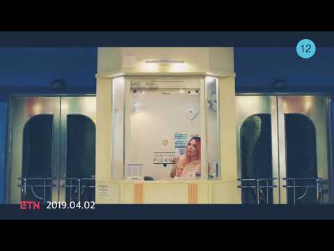 BTS  BOY WITH LUV (TEASER)