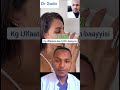 Faaydaalee Ganama Garaa Duwwaatti Bishaan Dhuguu Healthy Benefits Of Drinking Water On Emptystomach Faaydaalee Ganama Garaa Duwwaatti Bishaan Dhuguu Healthy Benefits Of Drinking Water On Emptystomach