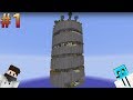 Minecraft Parkur Haritası - Parkour Spiral Bölüm 1