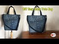 DIY EASY JEANS TOTE BAG | DIY JEANS BAG | RECYCLE JEANS BAG SEWING TUTORIAL | BAG OUT OF OLD JEANS