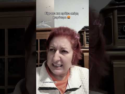 Τζέλα Δελαφραγκα: Σκότωσες