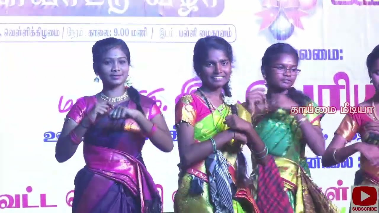 🔴பள்ளி ஆண்டு விழா-PART 5🔴தலைமை:- திரு I.பெரியசாமி BA BGL🔴St. Francis Xavier HSS 🔴கு.ஆவரம்பட்டி 🔴