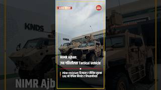 NIMR Ajban: High Mobility Tactical Vehicle