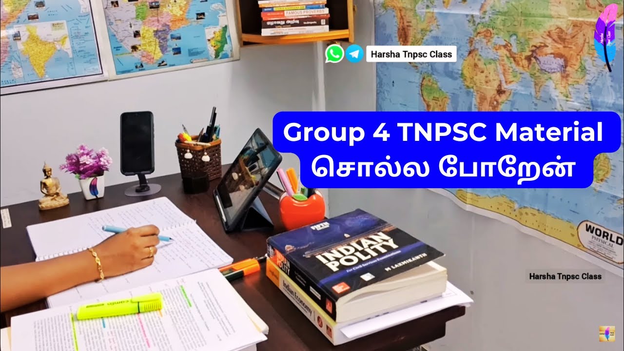 TNPSC Master Shares BEST Material