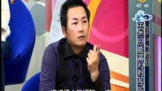 非關命運：愛就要勇敢追求 不能只能當紅粉知己(1/4) 20111213
