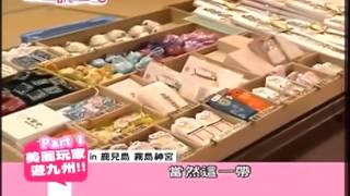 美麗說達人-20130314 2