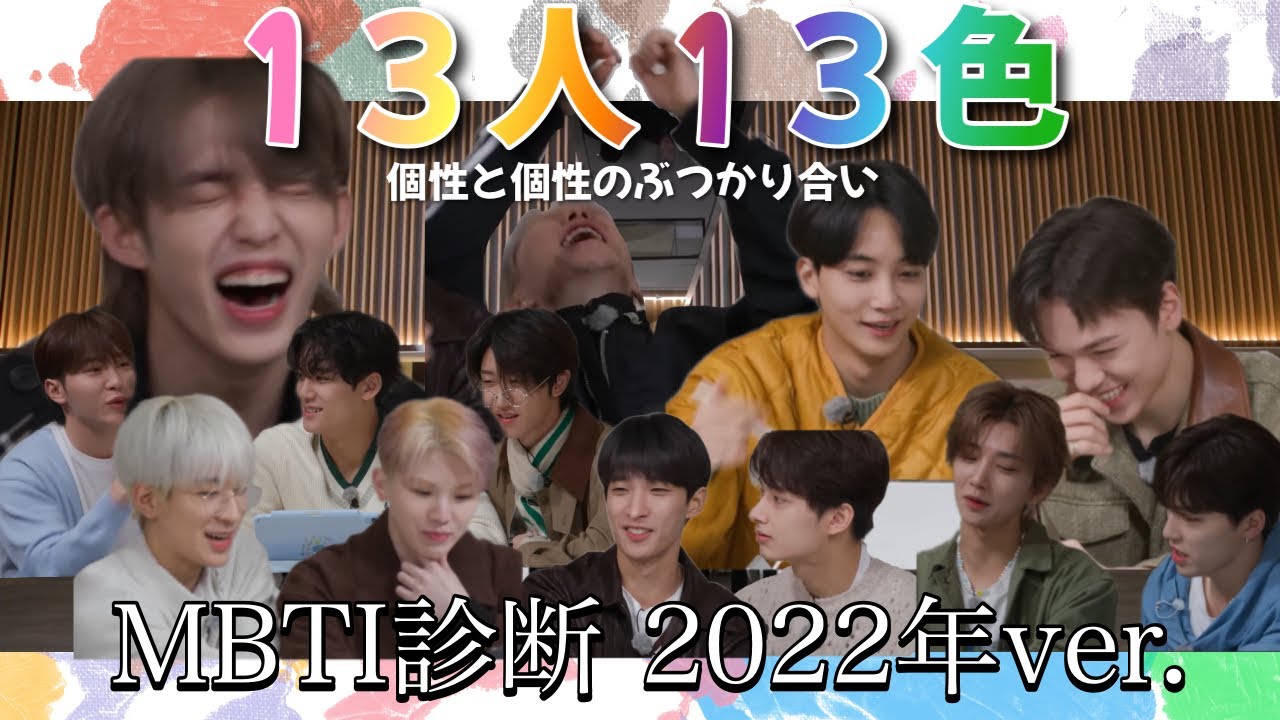 SEVENTEEN INCOMPLETE 日本語字幕付 SEVENTEEN INCOMPLETE Blu-ray 日本語字幕付き SEVENTEEN
