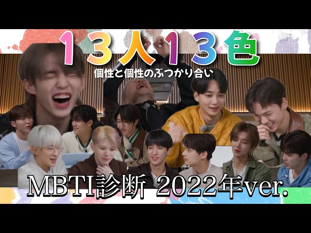 SEVENTEEN - Nonページ Seventeen（セブンティーン） 6月号 (発売日2012年05月01日