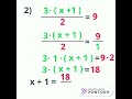 преобразования с пропорциями #математика #решениеуравнений #maths #дроби #школа
