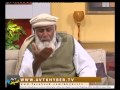 Sherwali da khyber  program