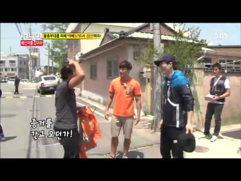 런닝맨 (엄정화,김상경) #5