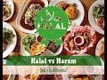 Cosa Significa Halal E Haram Quali Sono Le Differenze 