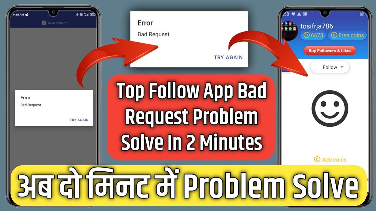 Bad request message text is empty. Top follow. bad request: chat not found.