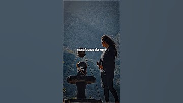 Happy New Year Status ! Mahadev Status ! New Year Status 2025 ! #mahadev #newyear #dr_status #shorts