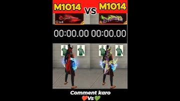 Old VS New Evo M1014 😈 M1014 Scorpio Shatter🗿 VS😈🤡M1014 Green Flame Draco #shorts #srikantaff