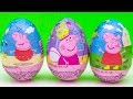 Peppa Pig Toys Surprise Easter Eggs Chocolate Nickelodeon