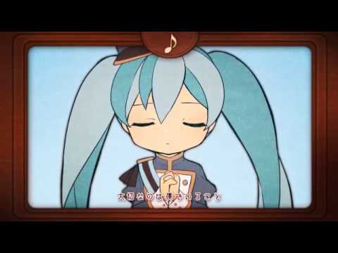 【初投稿/歌ってみた】 ドレミファロンド 【* Sarria *】