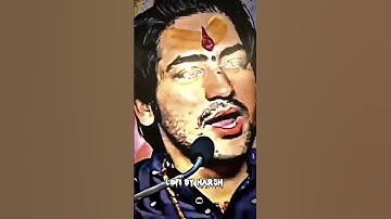 Bageshwar Dham Attitude Status 🔥🔥 wait for end #shorts #bageshwardhamsarkar #bageshwar #jaisriram