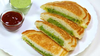 सूजी और हरे मटर का झटपट नाश्ता कम तेल में | Sooji Nasta | Healthy Breakfast | KabitasKitchen