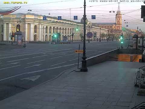 LIVE CAMERA Nevskiy avenue St. Petersburg Russia. Невский пр. Санкт-Петербург