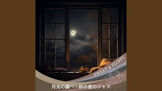 Jazz Nightfall Harmony