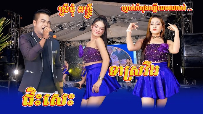 Orqadan ayolning mushuki Orqadan ayolning mushuki